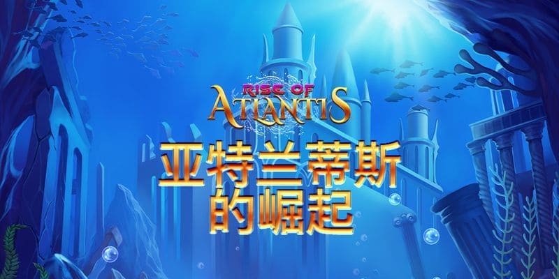 QT電子遊戲超高爆分TOP10推薦！爆分爽度破表！